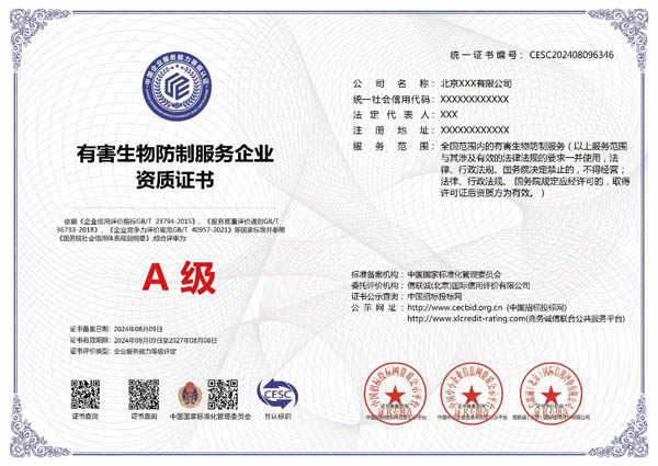 �к�������Θs�u�C��